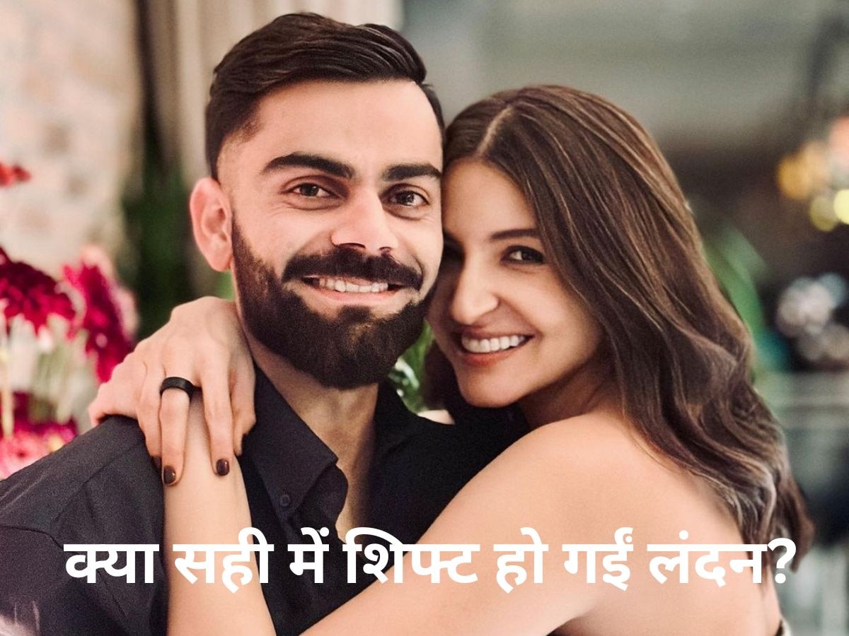 https://hindi.cdn.zeenews.com/hindi/sites/default/files/2024/07/08/3026721-anushka.jpg?im=FitAndFill=(1200,900)