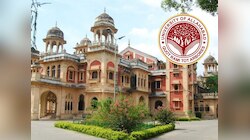 इलाहाबाद यूनिवर्सिटी में एडमिशन लेना चाहते हैं तो करें Apply,इस दिन तक आवेदन का मौका