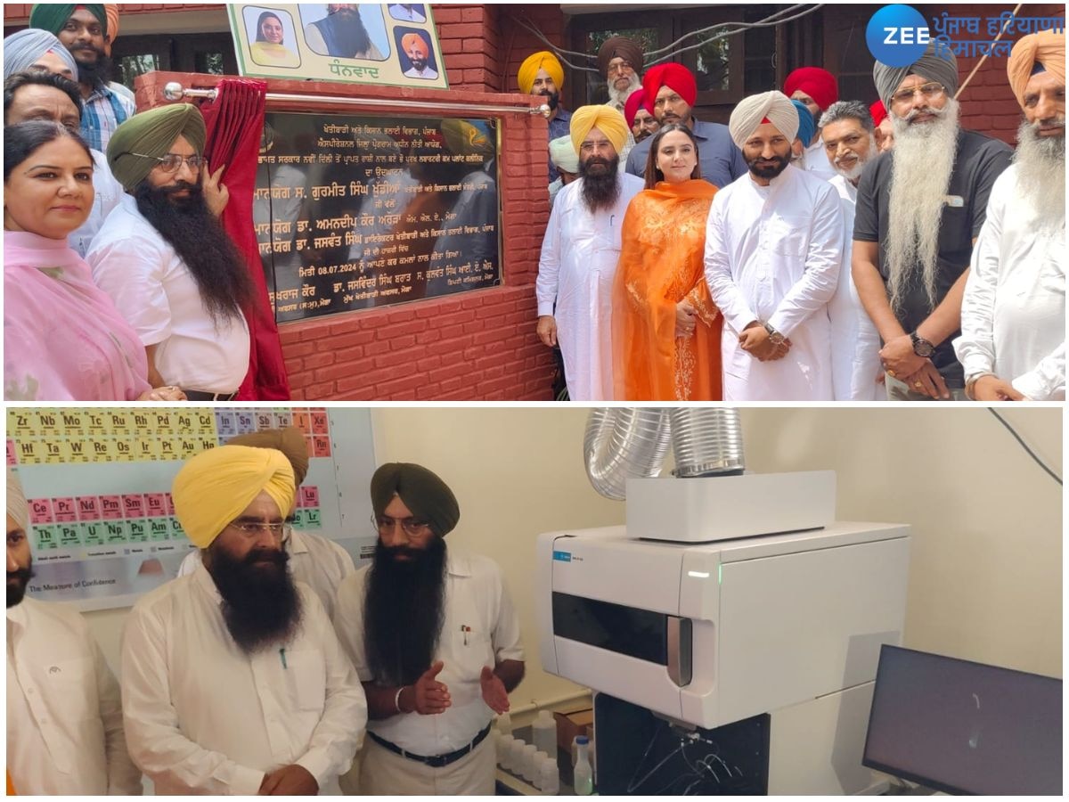 Moga News: ਕੈਬਨਿਟ ਮੰਤਰੀ ਗੁਰਮੀਤ ਸਿੰਘ ਖੁੱਡੀਆਂ ਨੇ ਮੋਗਾ ਵਿਖੇ ਸੂਬੇ ਦੀ ਪਹਿਲੀ ਭੌਂ ਪਰਖ ਪ੍ਰਯੋਗਸ਼ਾਲਾ ਦੀ ਸ਼ੁਰੂਆਤ ਕੀਤੀ