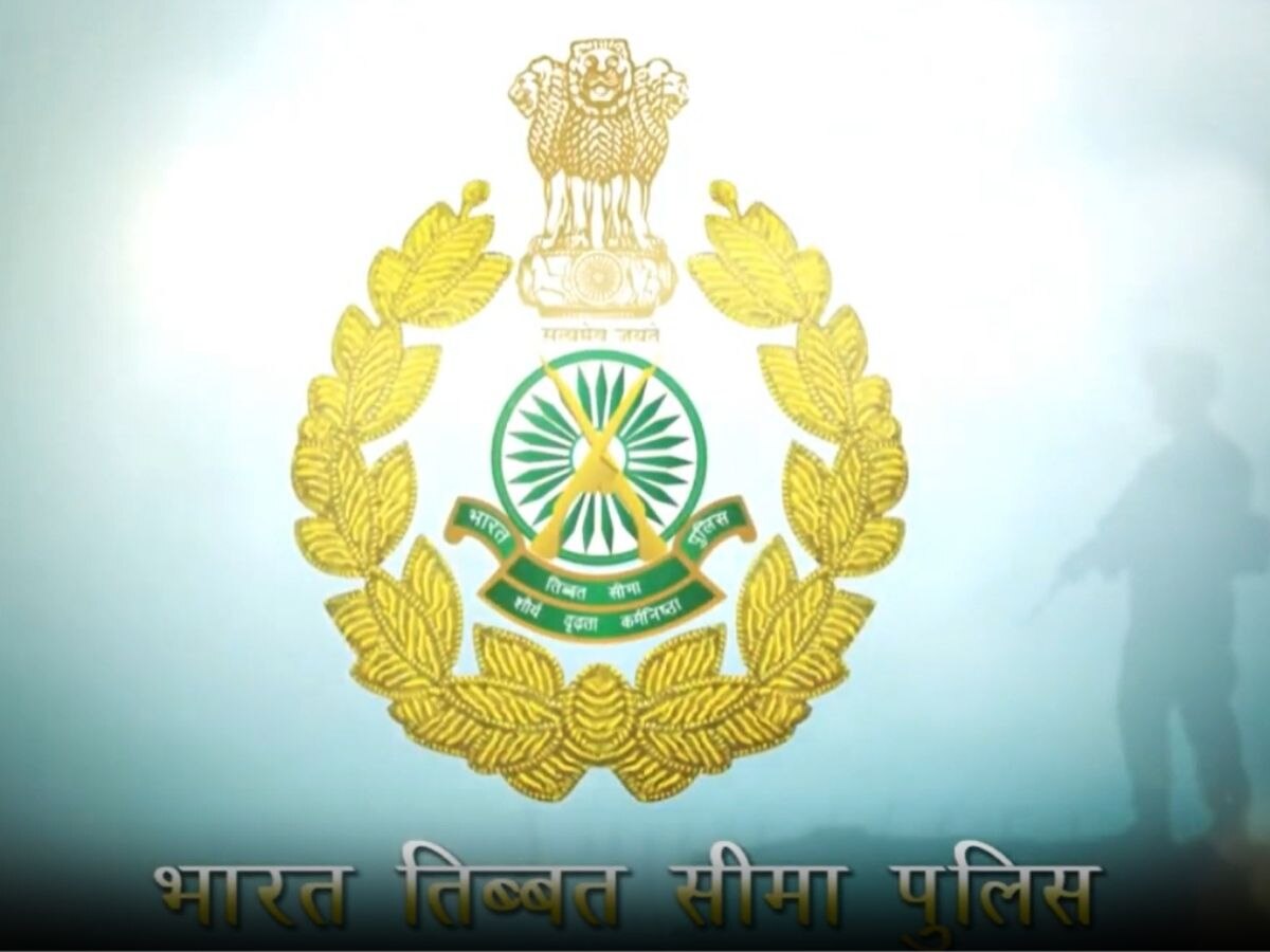 ITBP: आईटीबीपी में हेड कॉन्स्टेबल पदों के लिए मांगे आवेदन, अगर रखते हैं ये योग्यता तो कर दें अप्लाई