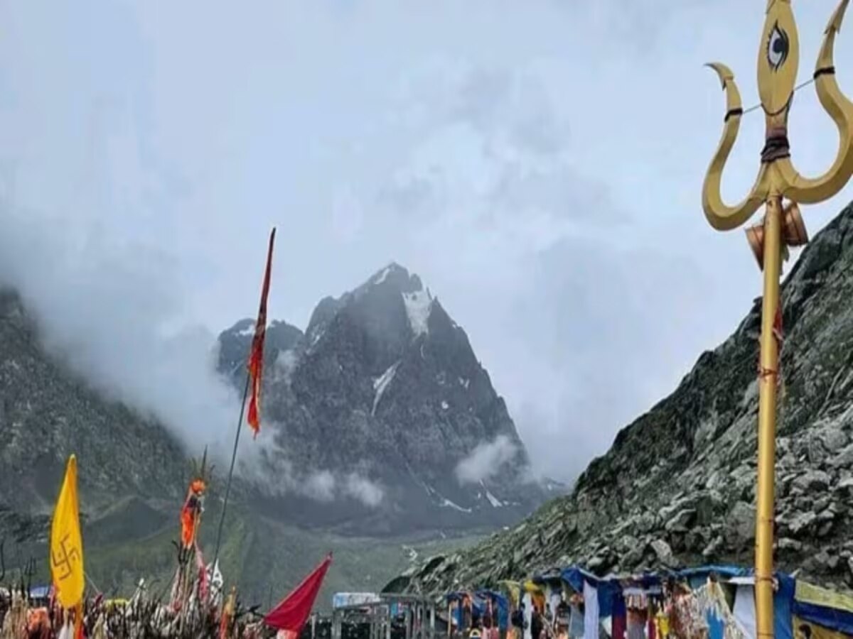 Manimahesh Yatra: मणिमहेश यात्रा के लिए ऑनलाइन रजिस्ट्रेशन प्रक्रिया शुरू, जानें डिटेल