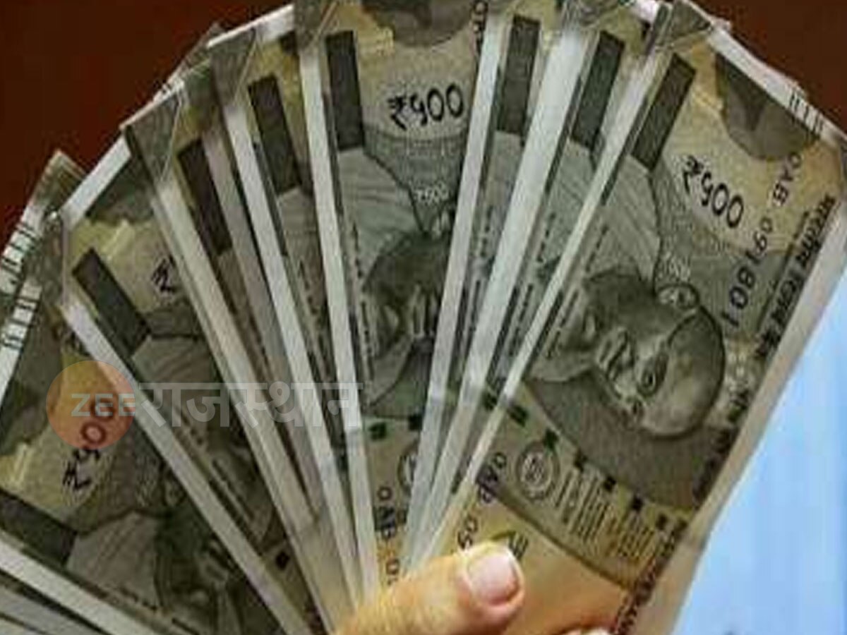 Pensioners in Rajasthan take 3 months advance: पेंशनर्स के लिए खुशखबरी अब 3  महीने की पेंशन ले सकते हैं एडवांस, जानिए कब से होगी सुविधा शुरू