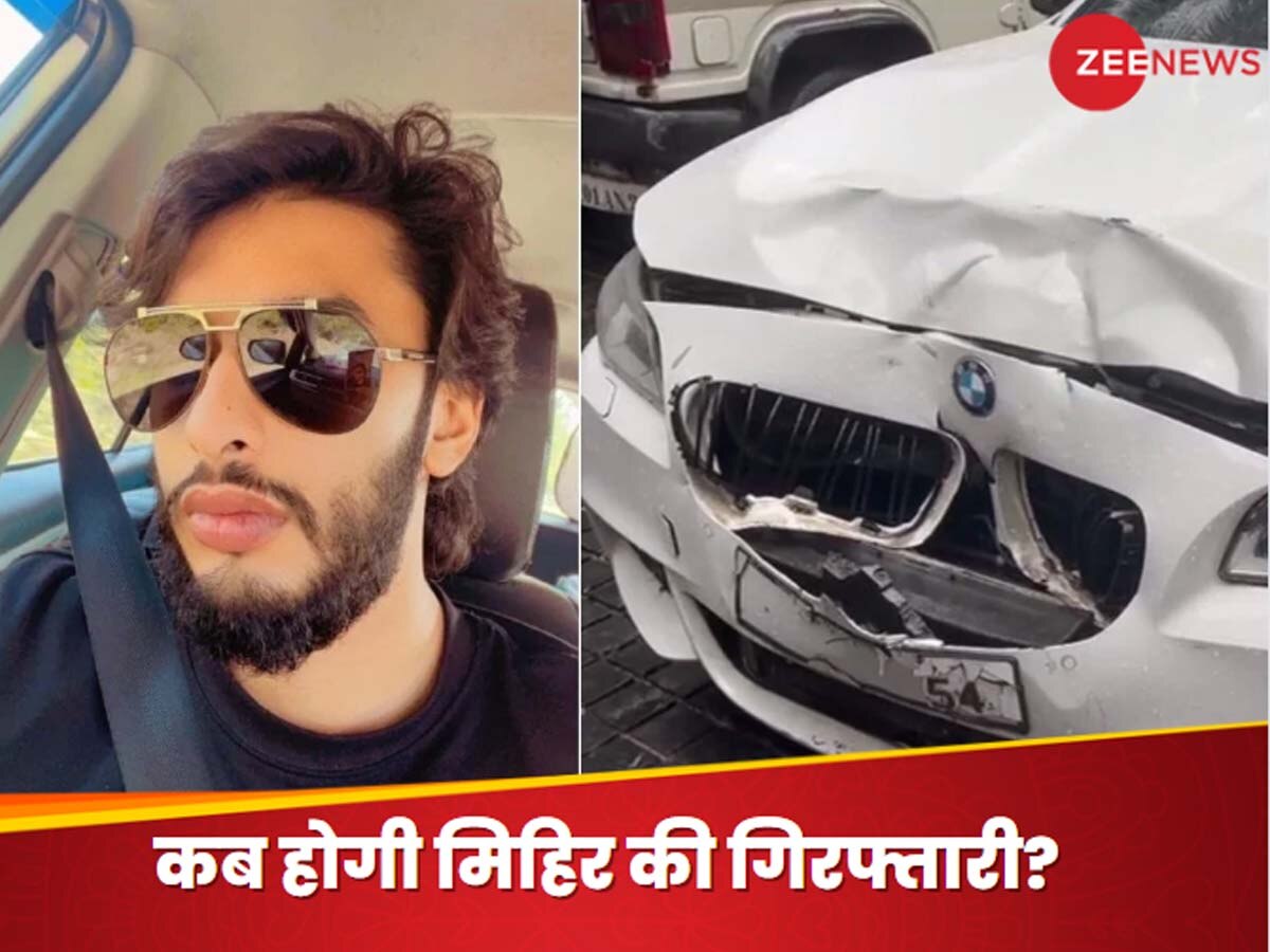 Mumbai Hit and Run Case: सड़क पर कपल को उड़ाने के बाद कहां छिप गया मिहिर शाह? गर्लफ्रेंड के सीने में छिपे हैं राज