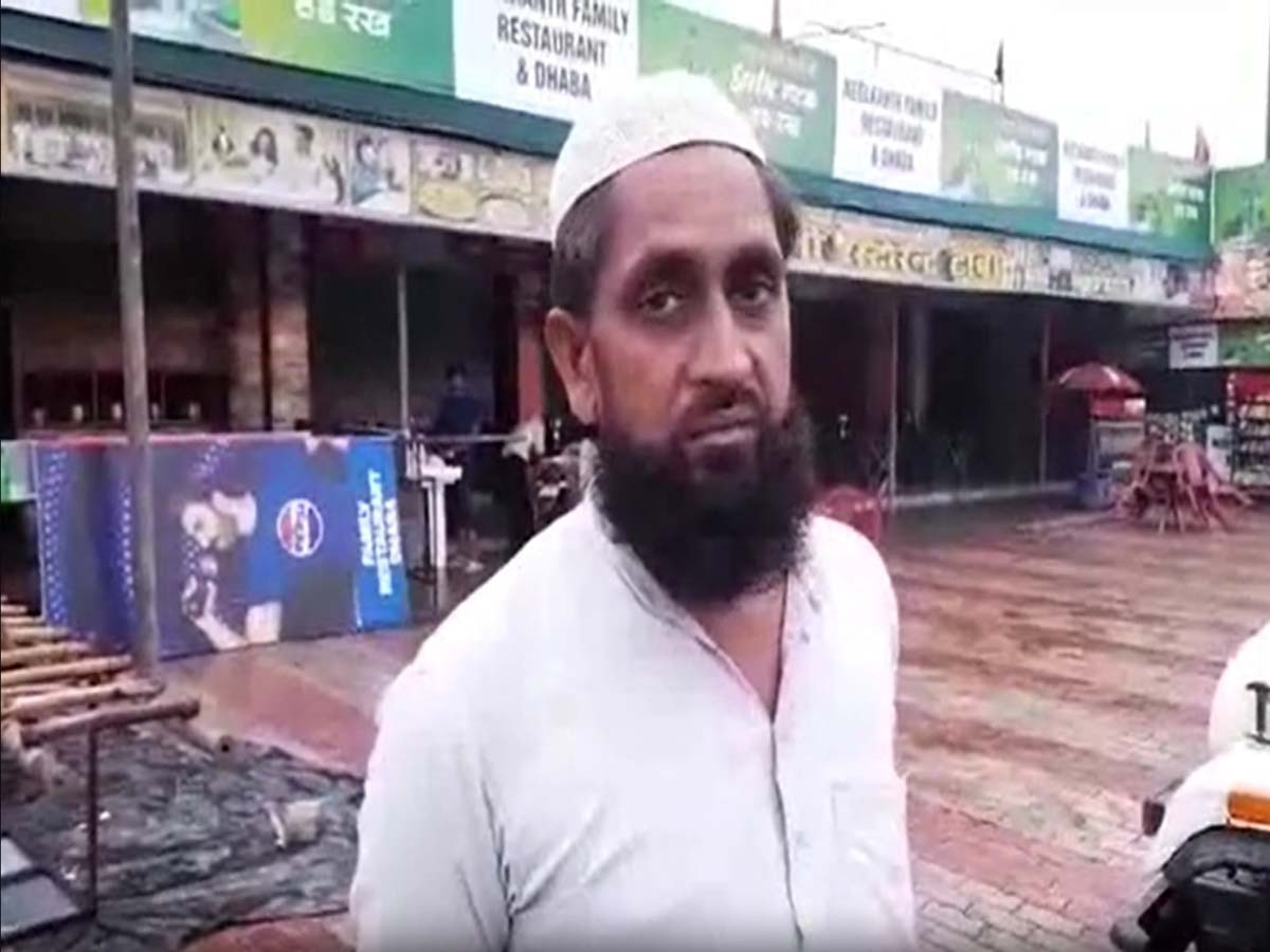 Muslim News: मुसलमानों के हिंदी नाम वाले ढाबे से किसे और क्यों है दिक्कत; क्यों नाराज़ है UP के मंत्री ? 