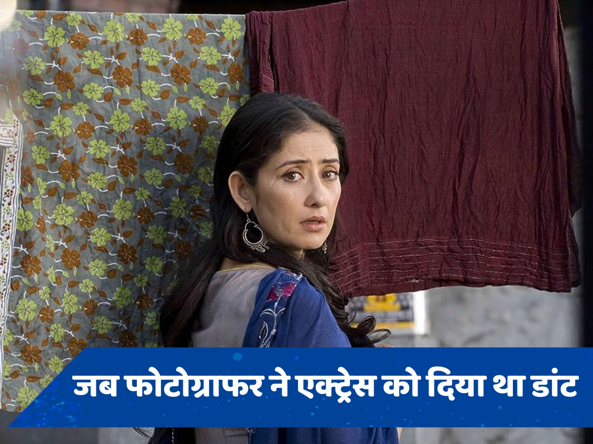 जब फोटोग्राफर ने लगा दी थी Manisha Koirala को फटकार, &#039;मल्लिका जान&#039; ने किया खुलासा 