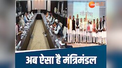 विस्तार के बाद ऐसा दिखता है CM मोहन का मंत्रिमंडल, अभी भी इतने मंत्रियों की जगह खाली