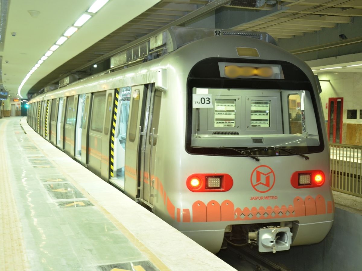 Jaipur Metro: यातायात व्यवस्था भजनलाल सरकार का बड़ा फैसला, जल्द होगा मेट्रो का विस्तार Jaipur Metro: यातायात व्यवस्था भजनलाल सरकार का बड़ा फैसला, जल्द होगा मेट्रो का विस्तार