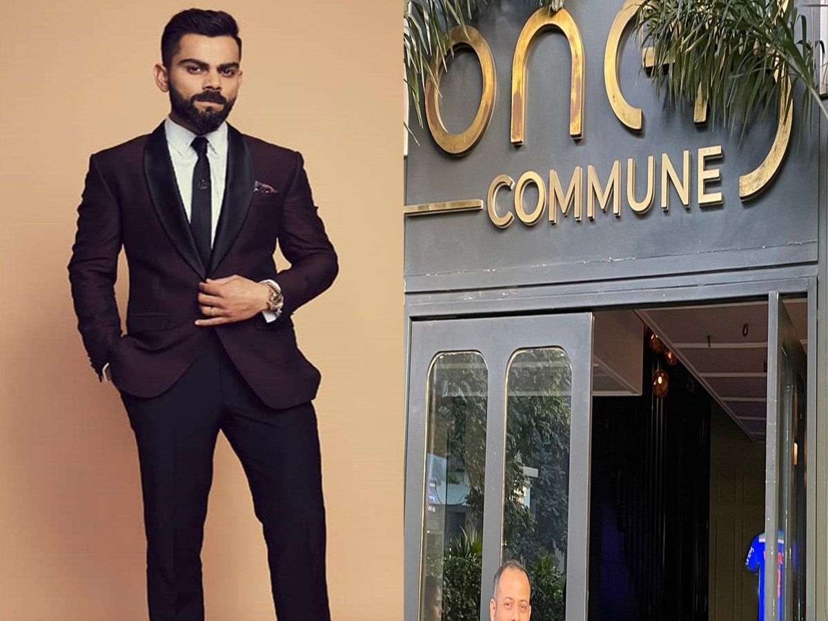 One8 FIR: विराट कोहली के रेस्तरां के खिलाफ एफआईआर दर्ज, जानें पूरा मामला One8 FIR: विराट कोहली के रेस्तरां के खिलाफ एफआईआर दर्ज, जानें पूरा मामला