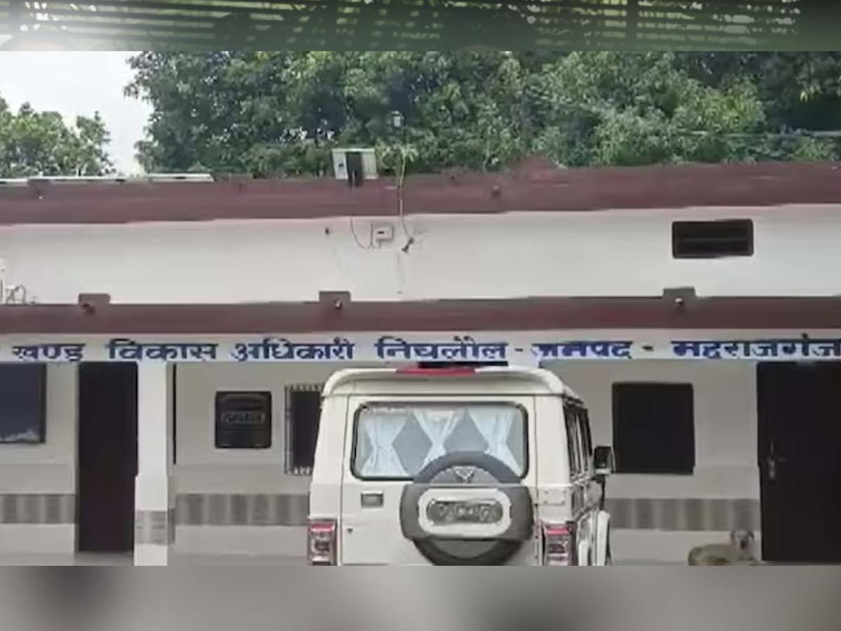 UP News: प्रधानमंत्री आवास योजना का पैसा मिलते ही 11 महिलाओं ने छोड़े अपने पति; प्रेमियों के साथ लापता