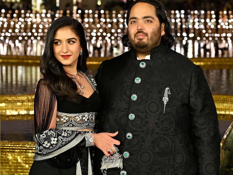 आशीर्वाद प्रोग्राम