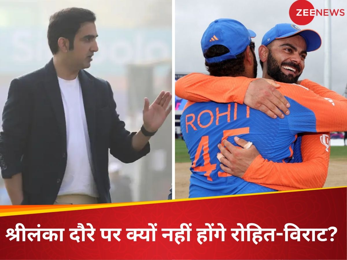 Gautam Gambhir, Rohit Sharma and Virat Kohli