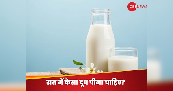 which-is-more-beneficial-hot-milk-or-cold-milk-at-night-photos