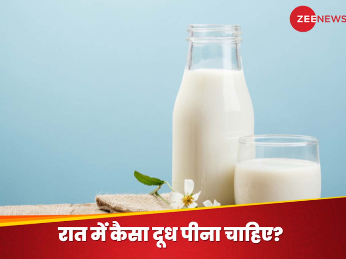 Which Is More Beneficial Hot Milk Or Cold Milk At Night Photos which-is-more-beneficial-hot-milk-or-cold-milk-at-night-photos