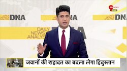 DNA: LoP राहुल गांधी का पहला रायबरेली दौरा