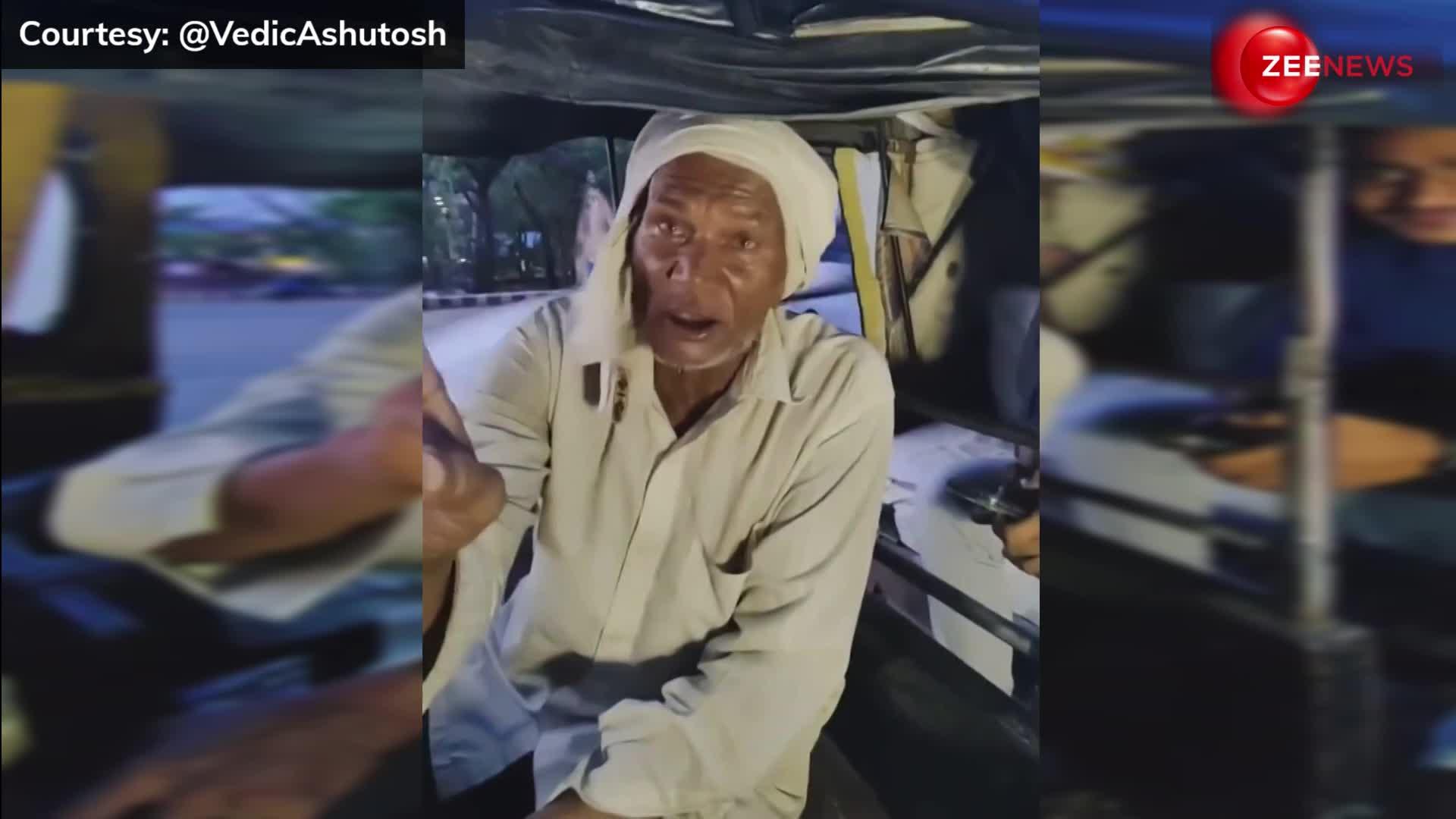 Chacha Rasheed Driver auto driver chacha fluent english will make you shock video gone viral ...