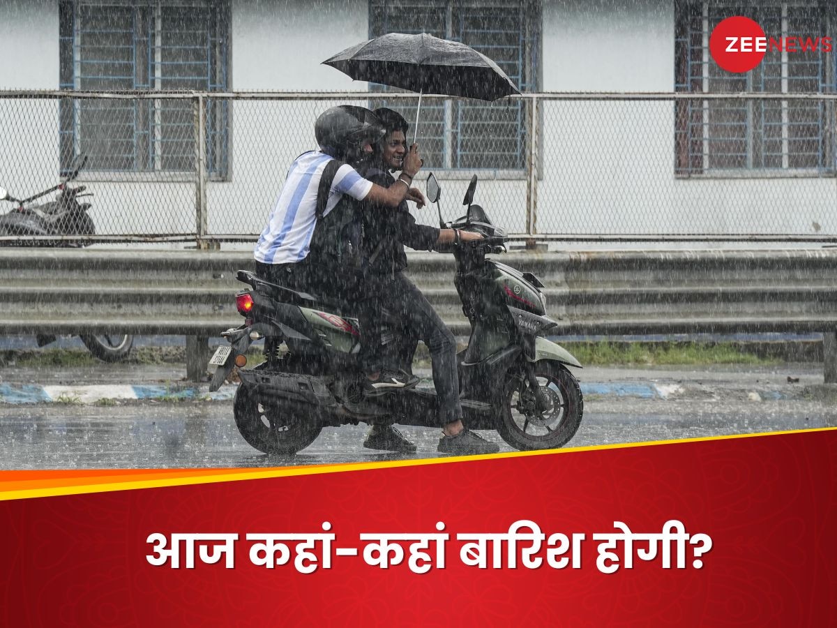 दिल्ली-NCR में बारिश जल्द नहीं थमने वाली, यूपी-बिहार में कई जगह बाढ़... मौसम पर 5 बड़े अपडेट
