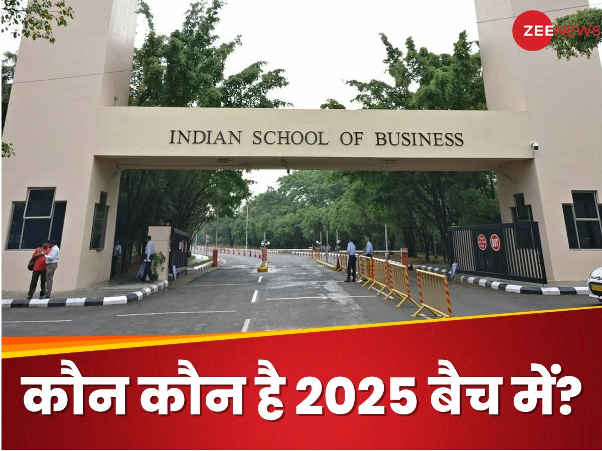 मूवी एक्टर और PMO के मेंबर से लेकर डिफेंस ऑफिसर्स तक: कौन-कौन है ISB के 2025 बैच में