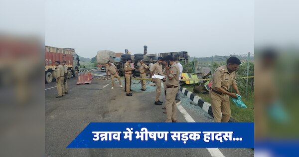 Unnao Bus Accident: उन्नाव में भीषण सड़क हादसा, बस-टैंकर की भिडंत से 18 यात्रियों की दर्दनाक मौत, नजारा देख कांपी रूह