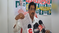 RJD से निष्कासित अध्यक्ष ने प्रदेश नेतृत्व पर लगाया आरोप, कहा- कार्यालय में बिकता...