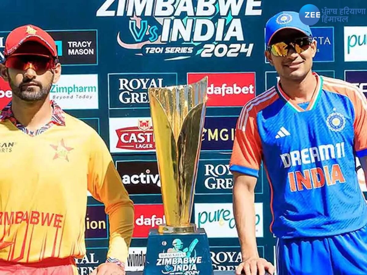 Ind vs ZIM 11 Prediction: ਟੀ-20 ਵਿਸ਼ਵ ਚੈਂਪੀਅਨ ਖਿਡਾਰੀ ਨੂੰ ਅੱਜ ਜ਼ਿੰਬਾਬਵੇ ਖਿਲਾਫ ਮਿਲੇਗਾ ਮੌਕਾ, ਇਹ ਟੀਮ ਬਣਾ ਸਕਦੀ ਤੁਹਾਨੂੰ ਅੱਜ ਕਰੋੜਪਤੀ!