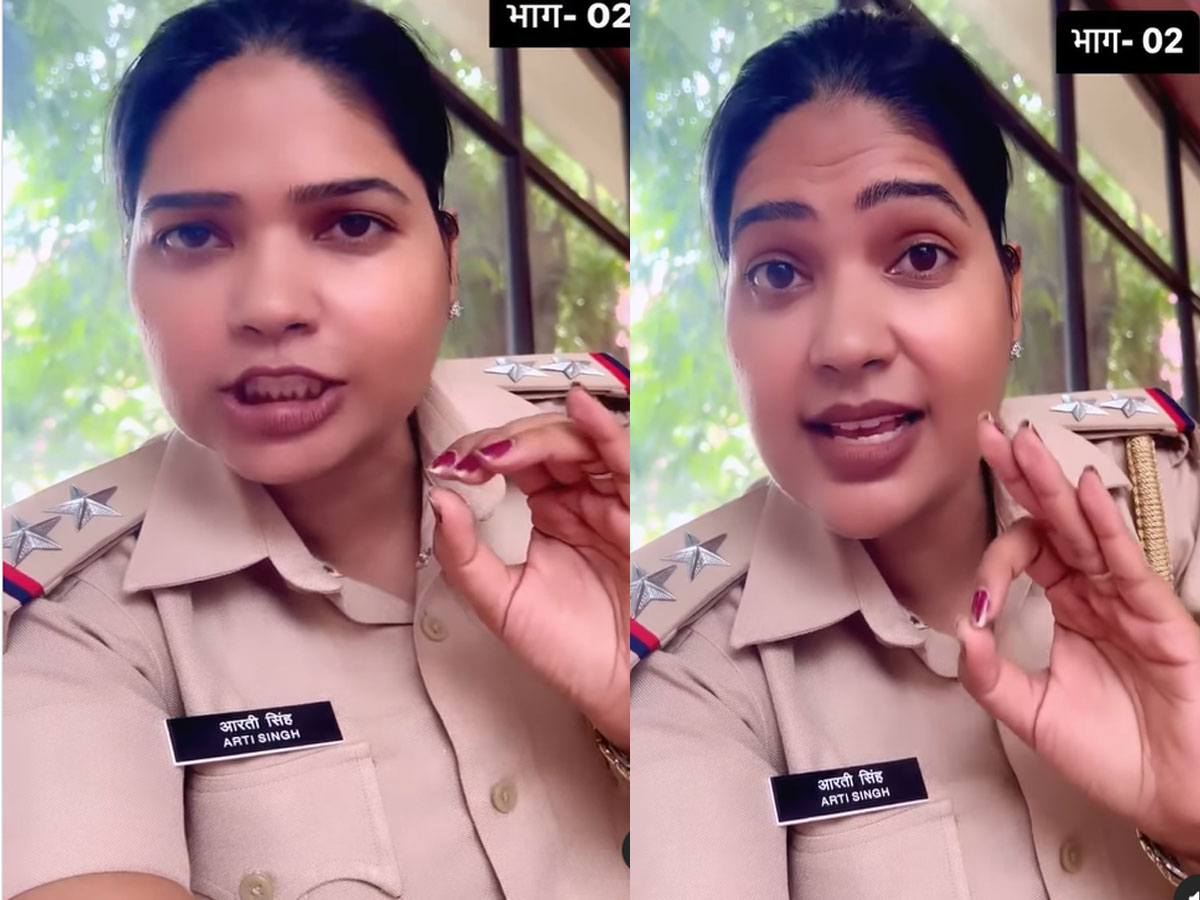 Video: साइबर अपराधियों से कैसे रहें सुरक्षित? राजस्थान की महिला पुलिस ने बताया तरीका Video: साइबर अपराधियों से कैसे रहें सुरक्षित? राजस्थान की महिला पुलिस ने बताया तरीका