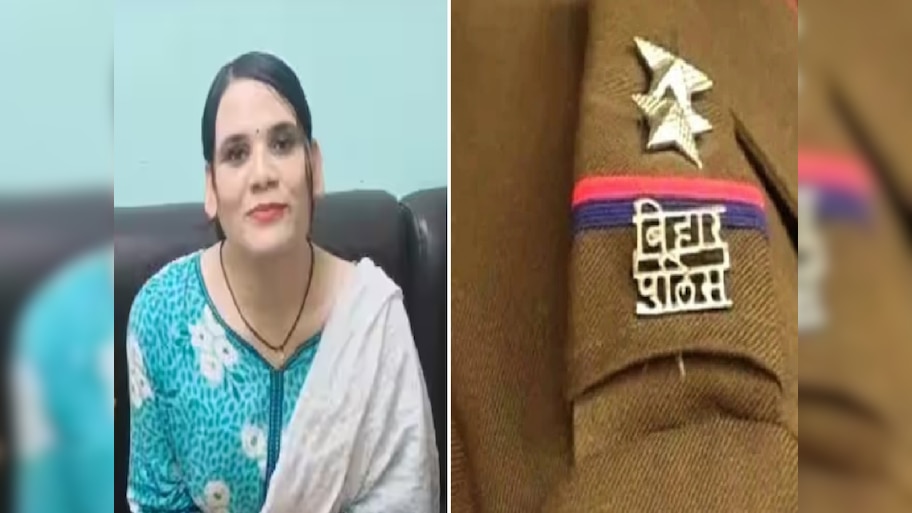 Bihar Daroga Result Madhu Became First Transgender Daroga in bihar ...