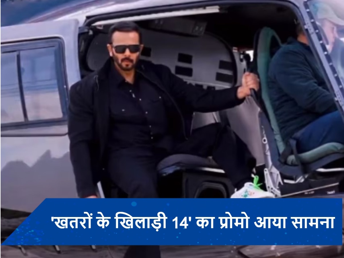 Khatron Ke Khiladi 14: कभी हवा में अटके, कभी बिजली के झटके, रोहित शेट्टी के शो में शिल्पा शिंदे की हालत हुई खराब