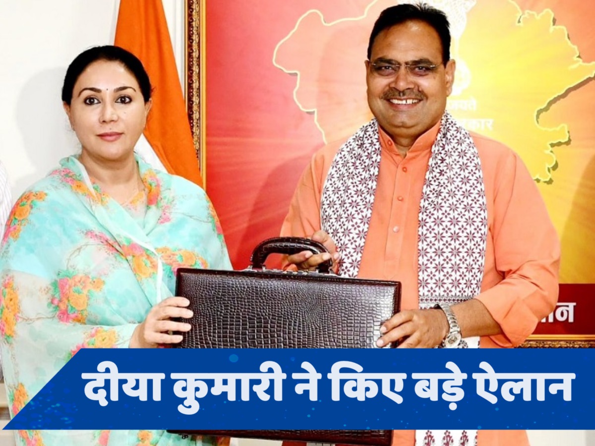 Rajasthan Budget: राजस्थान में भजनलाल सरकार का बजट पेश, यहां जानें 10 बड़ी घोषणाएं