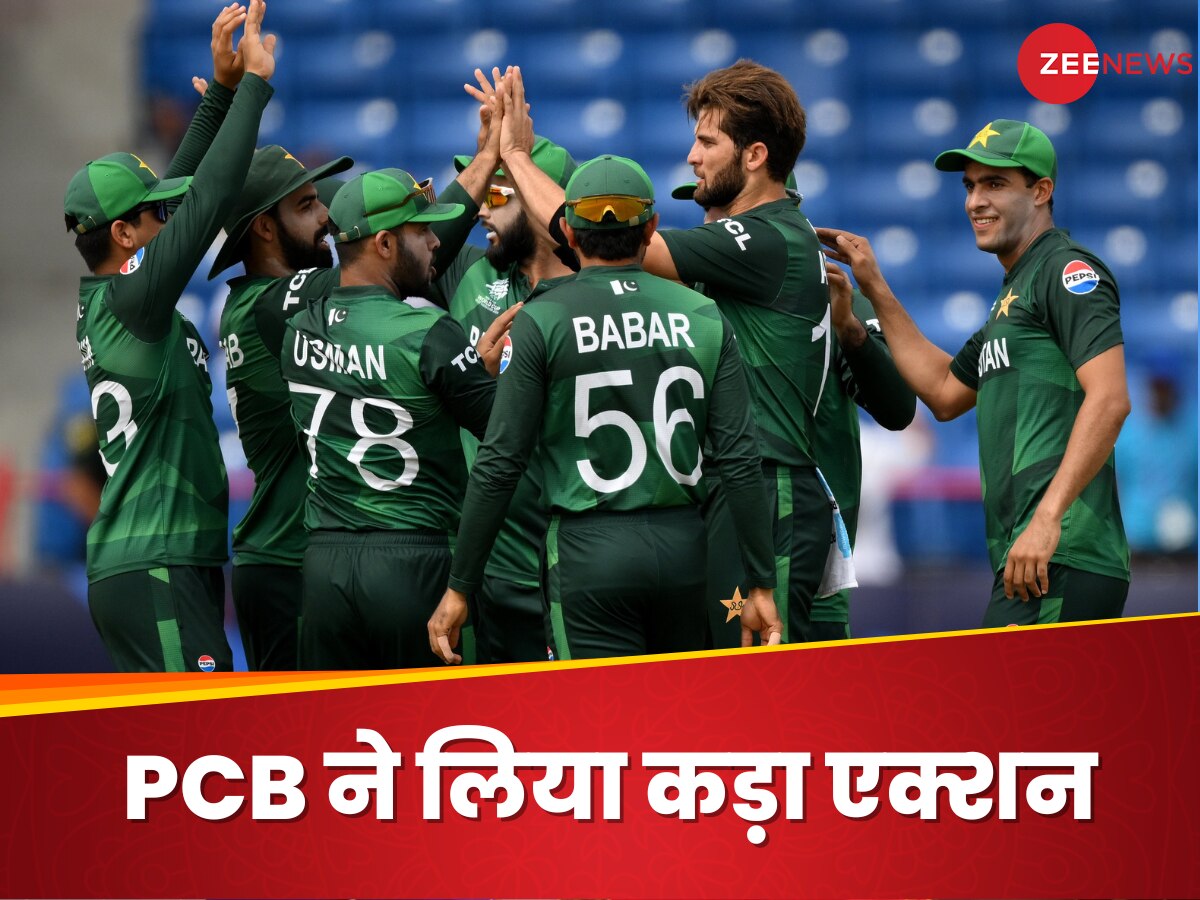 Pakistan Cricket : पाकिस्तान क्रिकेट में भूचाल... सेलेक्टर्स पर गिरी गाज, दो दिग्गजों की हो गई छुट्टी