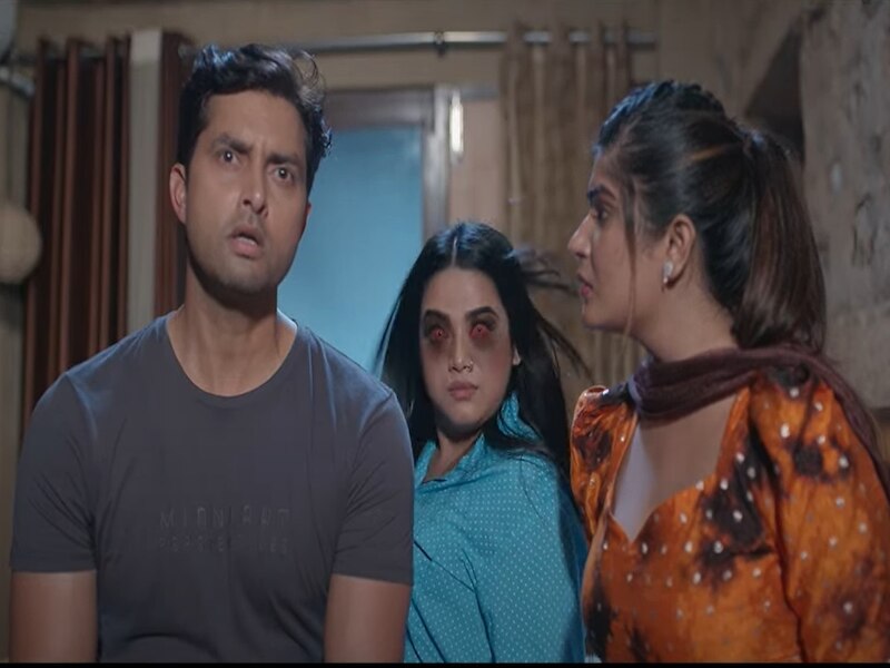 Vikrant Singh Rajput and Actress Ritu Singh ki Bhojpuri movie Bhoot see ...