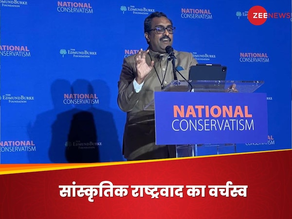 'जो नेहरूवादी उदारवादियों ने हमसे छीना था...वह 10 वर्षों में हमने वापस लिया'