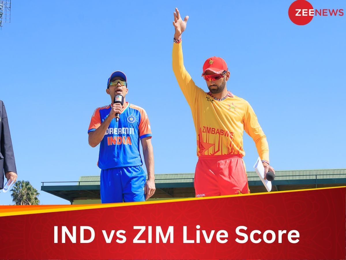 IND vs ZIM 