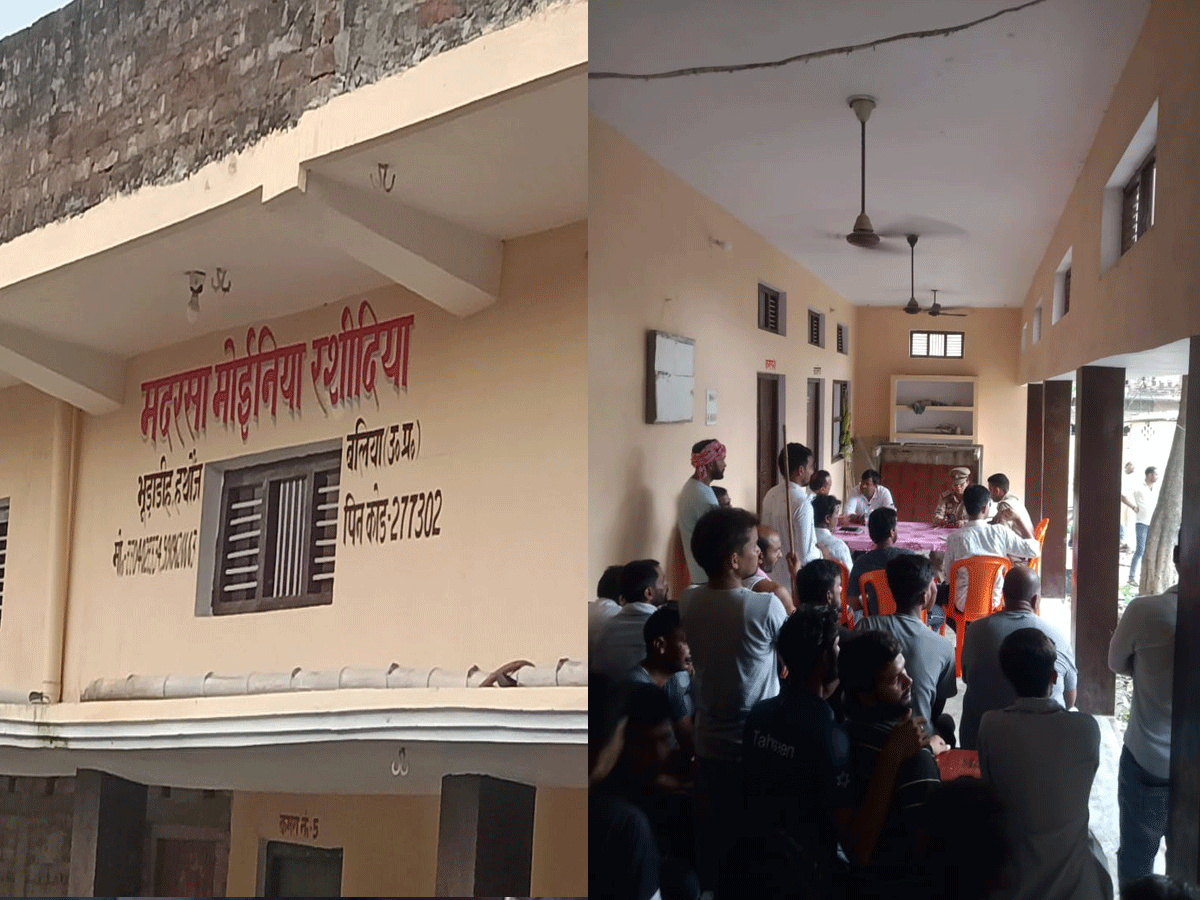 बलिया: मदरसे में दो नाबालिग छात्रों की मौत से मचा हड़कंप, जांच में जुटी पुलिस बलिया: मदरसे में दो नाबालिग छात्रों की मौत से मचा हड़कंप, जांच में जुटी पुलिस