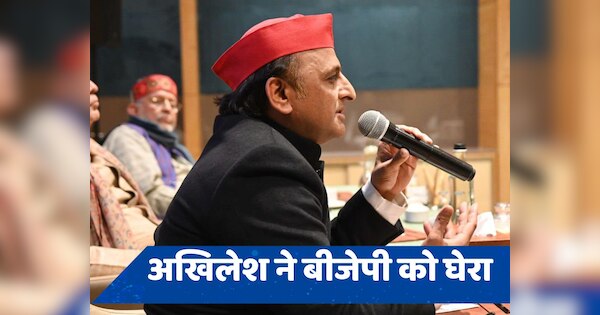 जनता के हित से बीजेपी का कोई सरोकार नहीं, अखिलेश ने साधा जमकर निशाना