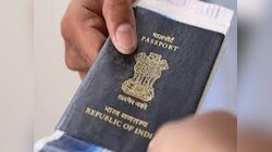आखिर कैसे मिलता है पाकिस्तान का वीजा, यहां जानें 