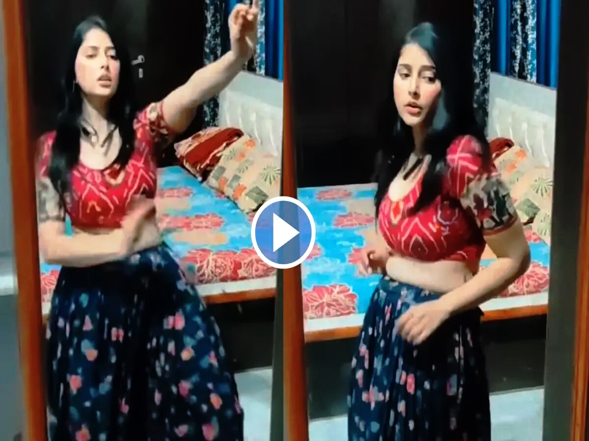 Bhabhi Dance Video: भाभी के हॉट मूव्स का दीवाना हुआ इंटरनेट, सोशल मीडिया पर तापमान बढ़ा रहा ये वीडियो