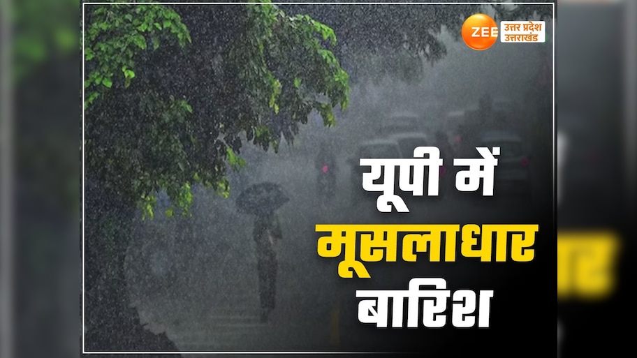 up weather update 11 july 2024 heavy rain yellow orange Alert for next ...
