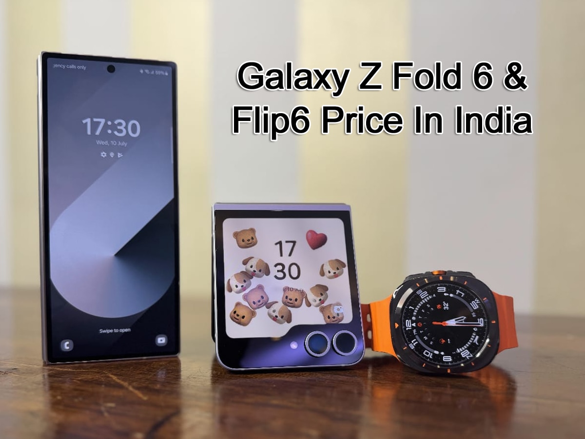 Samsung Galaxy Z Fold 6 & Flip6 Price In India: अब की बार 2 लाख पार! सैमसंग ने लॉन्च किया अब तक का सबसे महंगा फोन