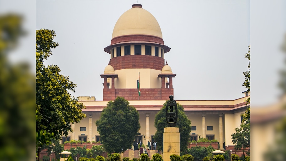 NEET Case Hearing: नीट मामले में आज फिर सुप्रीम कोर्ट में सुनवाई, केंद्र ने पेश किया था हलफनामा