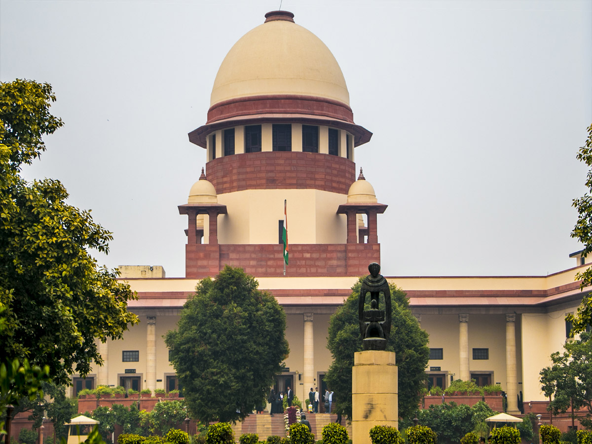 NEET Case Hearing: नीट मामले में आज फिर सुप्रीम कोर्ट में सुनवाई, केंद्र ने पेश किया था हलफनामा NEET Case Hearing: नीट मामले में आज फिर सुप्रीम कोर्ट में सुनवाई, केंद्र ने पेश किया था हलफनामा