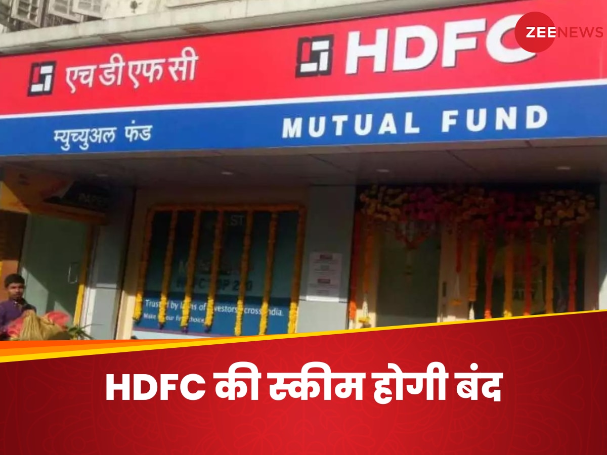 HDFC BANK