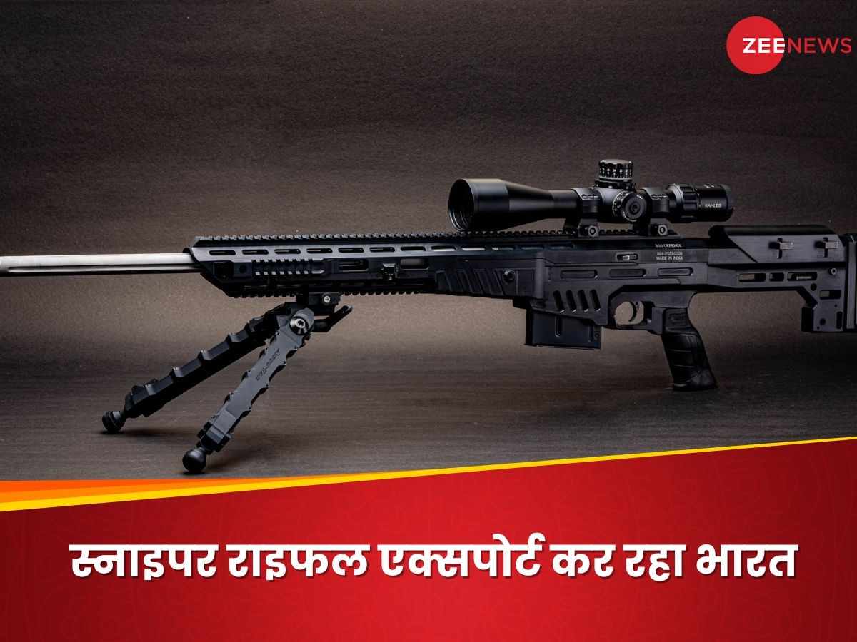 338 SABER Rifle: भारी बैरल, सटीक निशाना... 'मेड इन इंडिया' स्नाइपर राइफल अब होने लगी एक्सपोर्ट