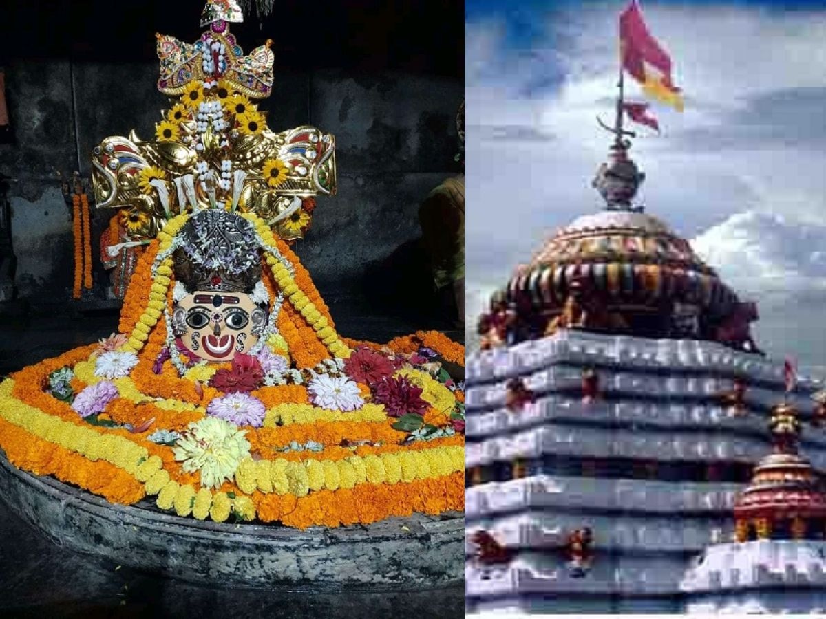  Odisha News: ଶ୍ରାବଣରେ ଜଳଲାଗି କରିବାକୁ ଆଖଣ୍ଡଳମଣିଙ୍କ ପୀଠ ଯାଉଛନ୍ତି କି? ଜାଣନ୍ତୁ କାଉଡ଼ିଆଙ୍କ ପାଇଁ ହୋଇଛି କ'ଣ ସବୁ ବ୍ୟବସ୍ଥା