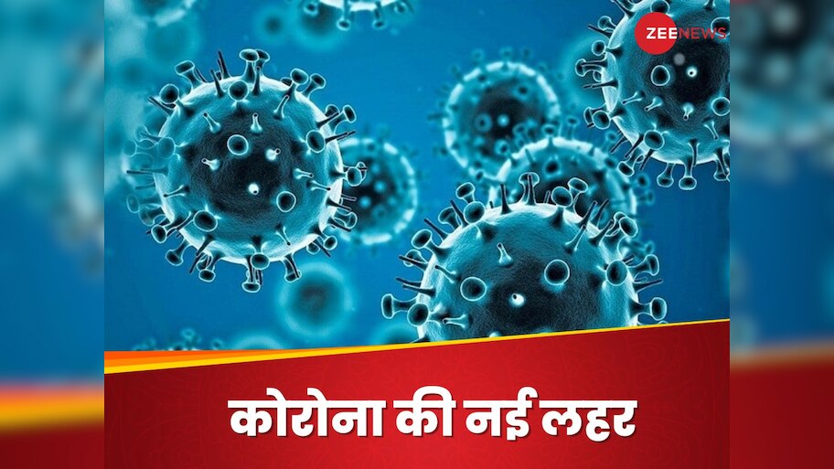 FLuQE covid variant and comparison with FLiRT symptoms। Fluqe: ऑस् ...