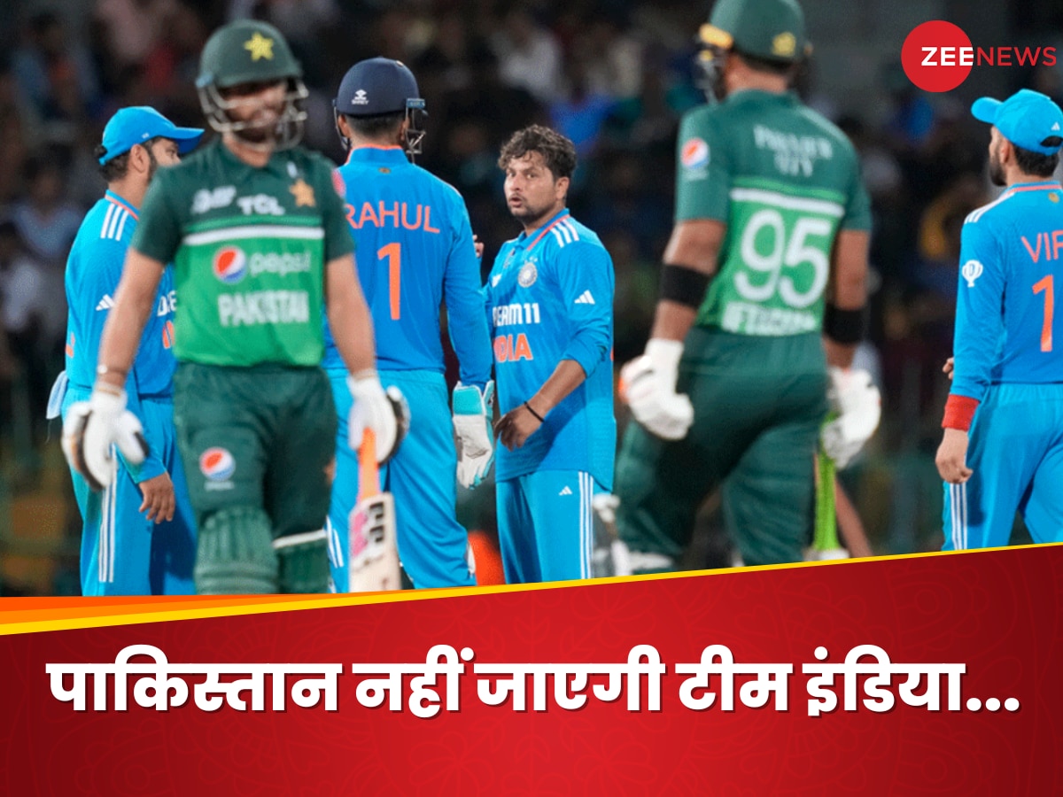 Champions Trophy 2025: चैंपियंस ट्रॉफी के लिए पाकिस्तान नहीं जाएगी टीम इंडिया, BCCI श्रीलंका या दुबई में मैच कराने की रखेगा मांग