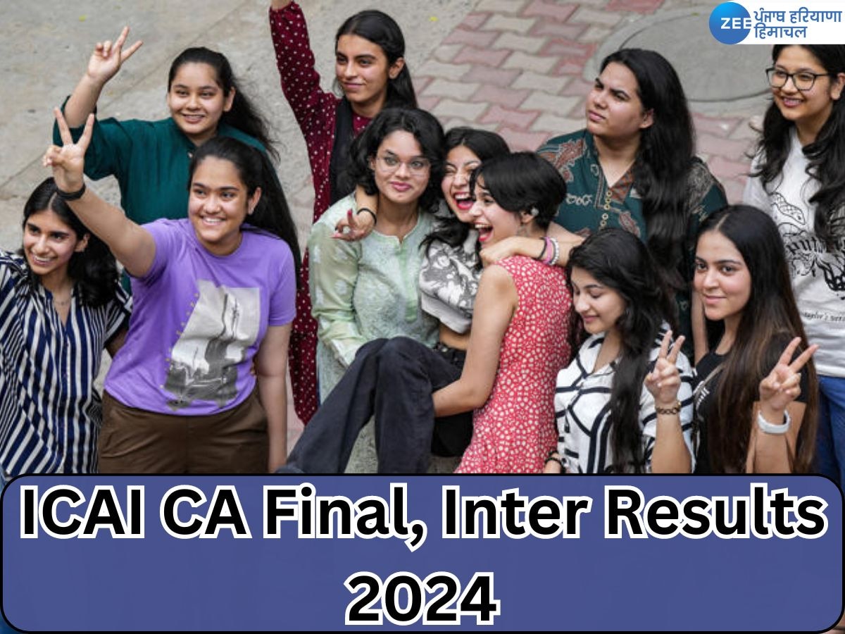 ICAI CA Final, Inter Results 2024 Out: CA मई परीक्षा के परिणाम हुए घोषित; 18.42% छात्र इंटर पास और 19.88 फाइनल क्वालिफाई