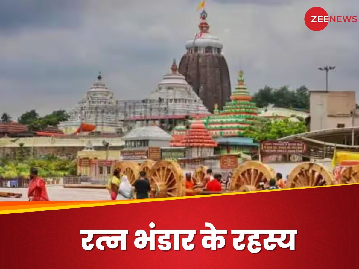 Jagannath Puri Mandir: किंग कोबरा कर रहे जगन्‍नाथ पुरी मंदिर के रत्‍न भंडार की रक्षा! बुलाए जा रहे सपेरे
