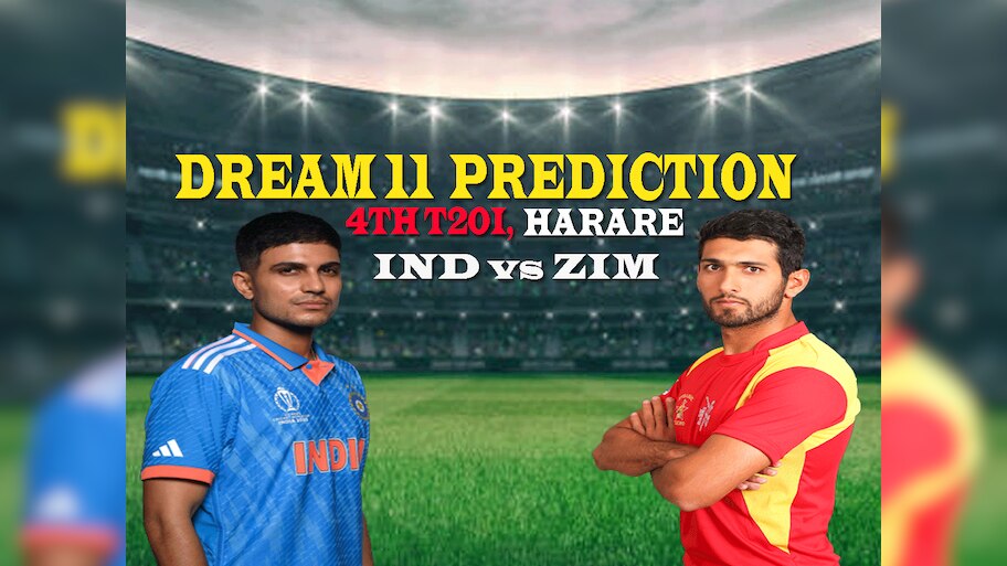 IND vs ZIM Dream11 Prediction: ऐसे बनाएं ड्रीम11 टीम, जानें पिच रिपोर्ट और प्लेइंग इलेवन 