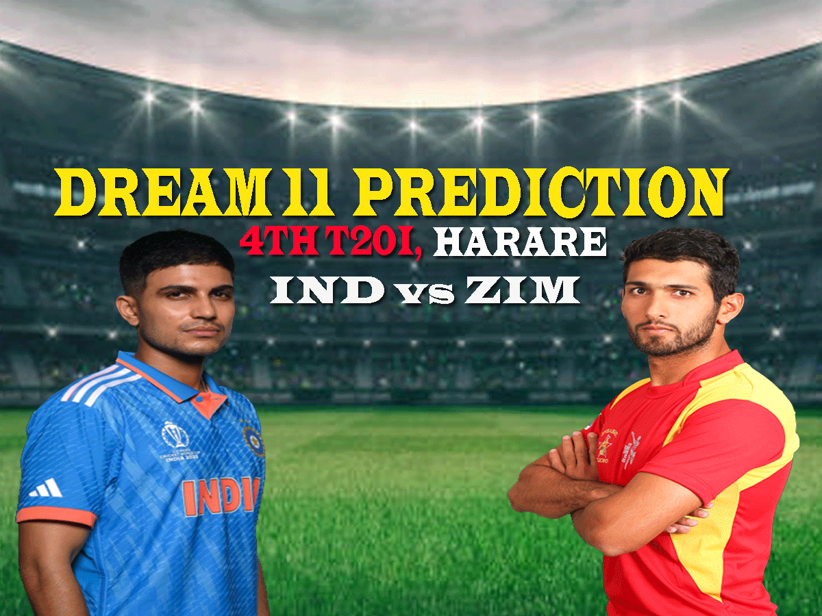 IND vs ZIM Dream11 Prediction: ऐसे बनाएं ड्रीम11 टीम, जानें पिच रिपोर्ट और प्लेइंग इलेवन IND vs ZIM Dream11 Prediction: ऐसे बनाएं ड्रीम11 टीम, जानें पिच रिपोर्ट और प्लेइंग इलेवन