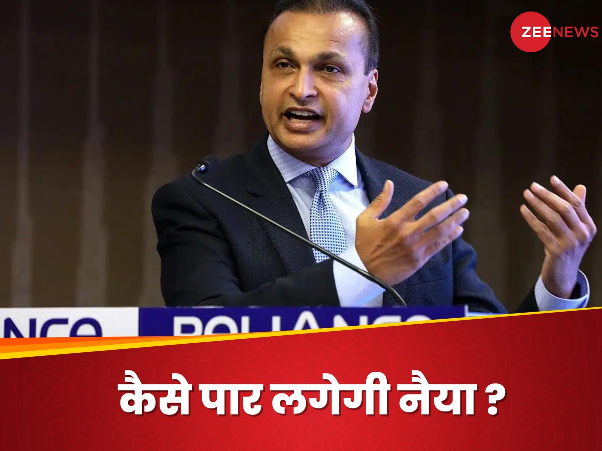 anil ambani 